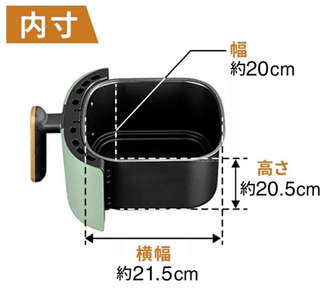ノンフライヤー エアオーブン ヘルシー 低カロリー ダイエット プロテイン