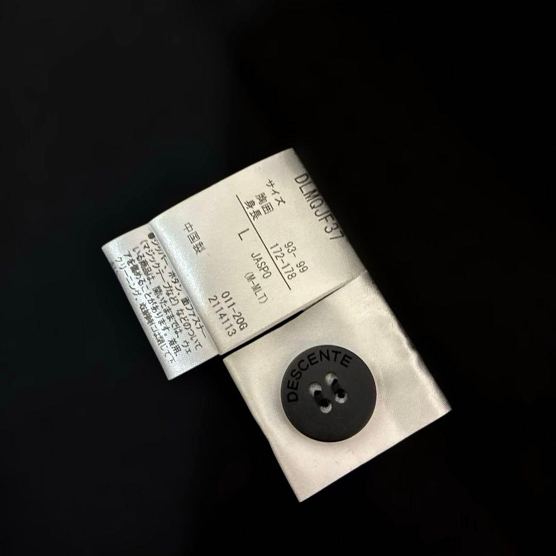 デサント 美品 セットアップスーツ