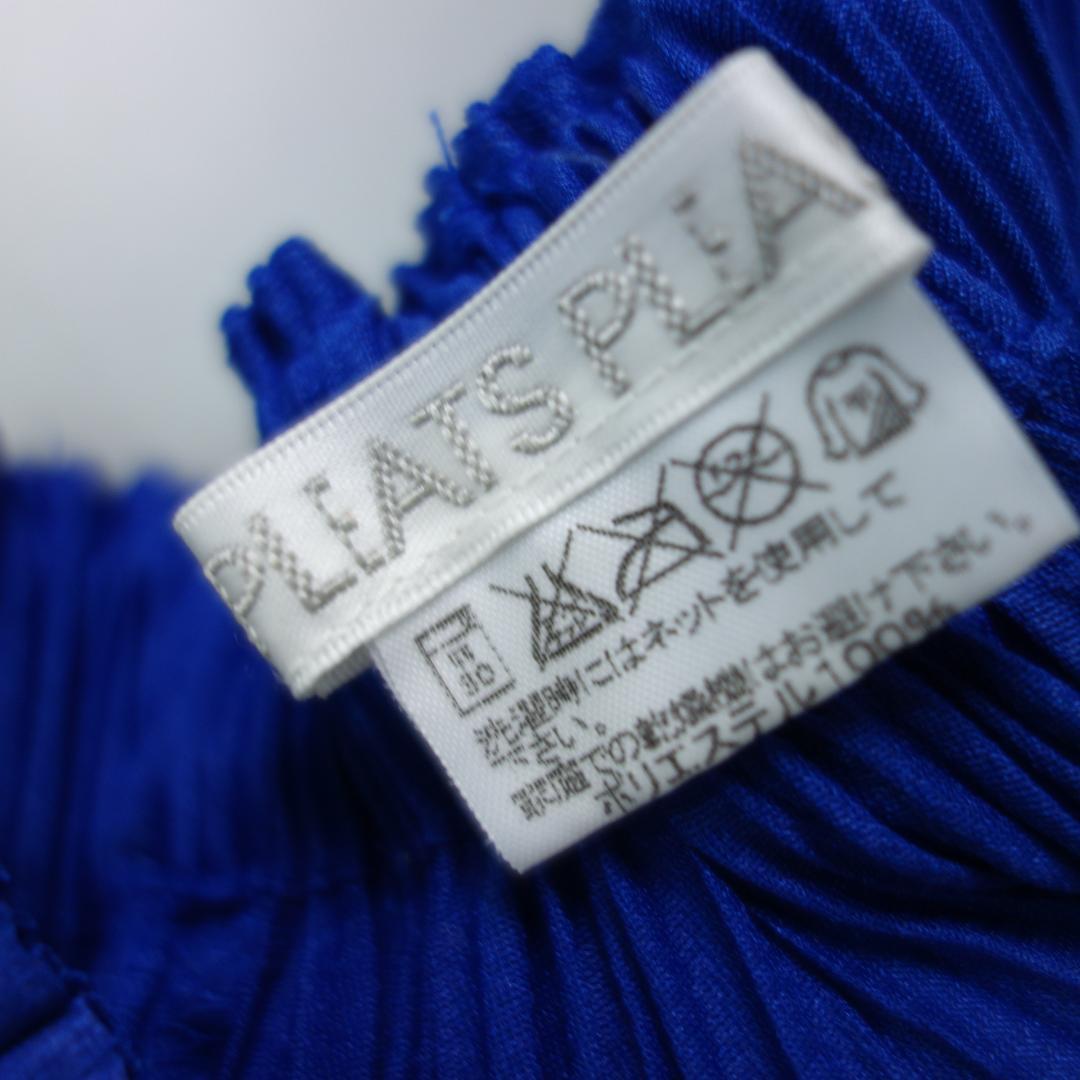 U*i様 9991美品 PLEATS PLEASE プリーツプリーズ ロングスカ