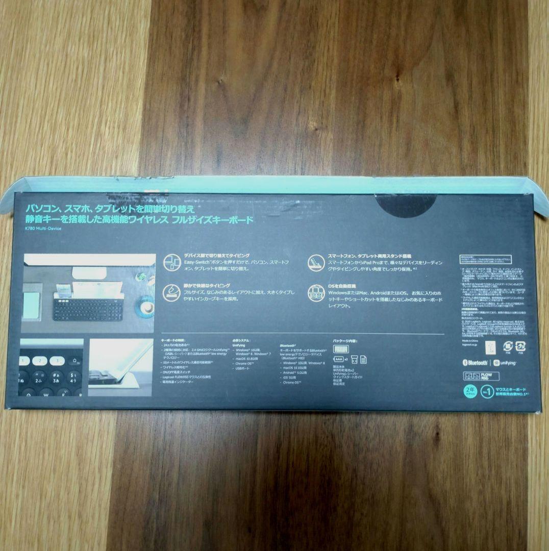 K780 logicool マルチデバイスワイヤレスキーボード ★新品未使用★