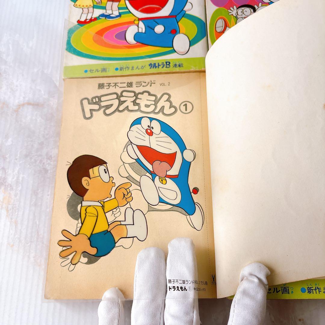 ドラえもん 全巻(1-45巻) ￼セル画付きドラえもん(1-6巻) 計51冊