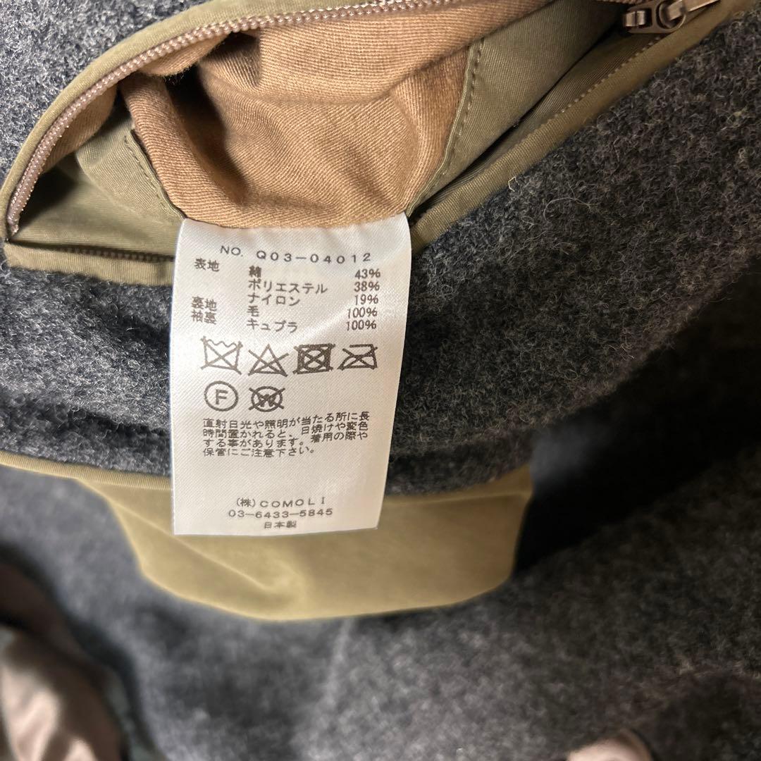 comoli 19aw フーデッドコート サイズ2 クリーニング済