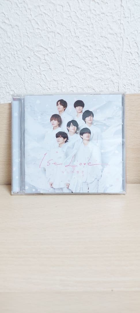 なにわ男子 アルバム 1th Love