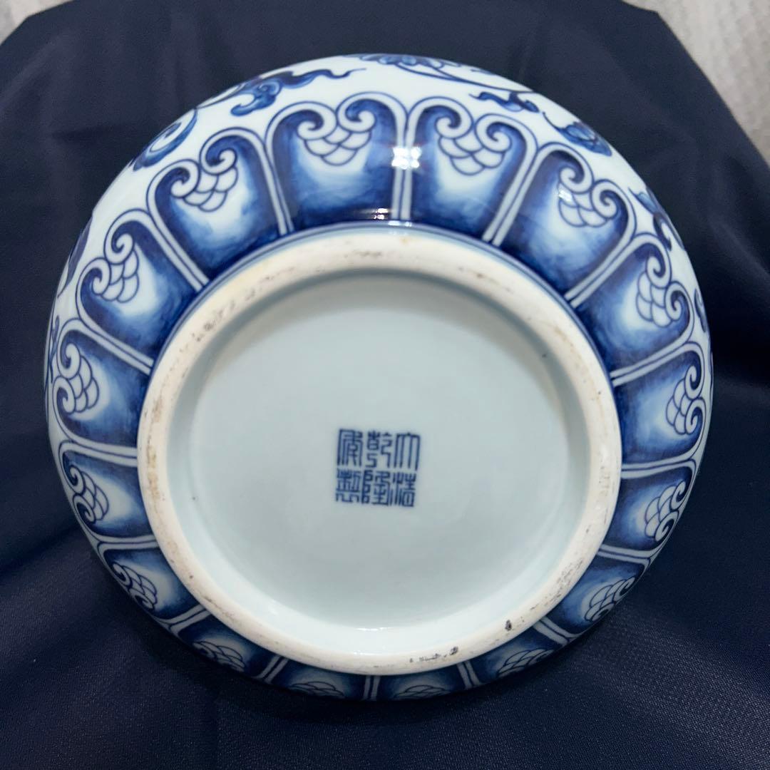 大清乾隆年製　花瓶　耳付き壺　青花　中国