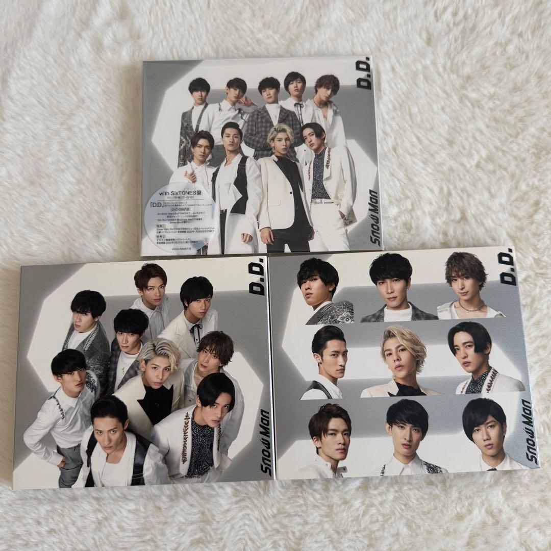 Man CD シングル　まとめ売り