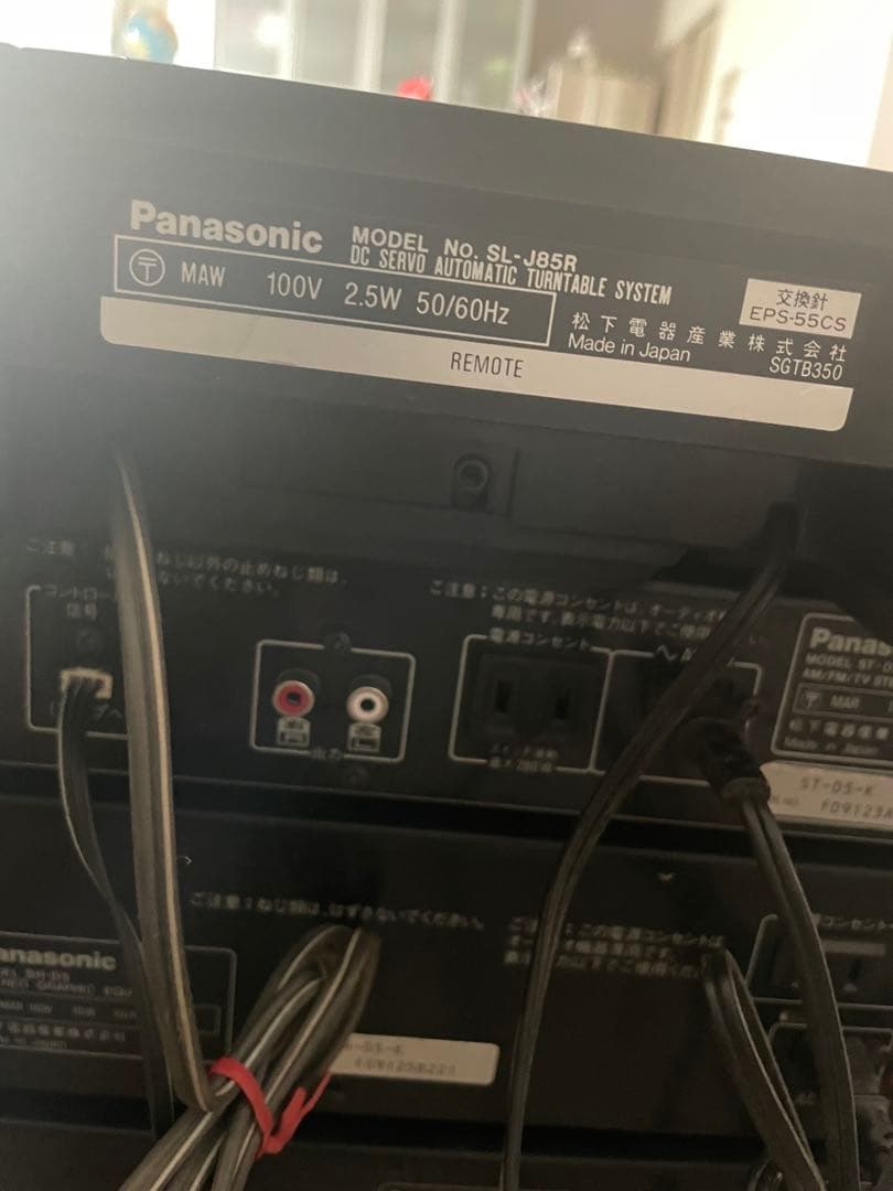 アンプ Panasonic SU-D5 ,SL-D5,RS-D5,SH-D5,ST-D5