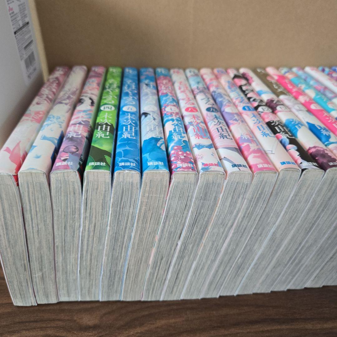 ちはやふる漫画 全48巻セット　末次由紀　まとめ売り　講談社　漫画　コミック