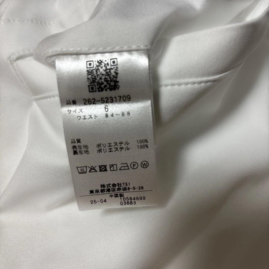 ☆新品☆ JACK BUNNYジャックバニー 撥水 ツイルパンツ LL