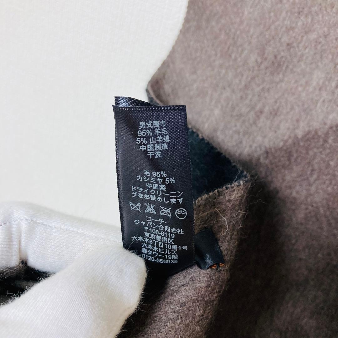 COACH コーチ カシミヤ混 ロゴ マフラー フリンジ