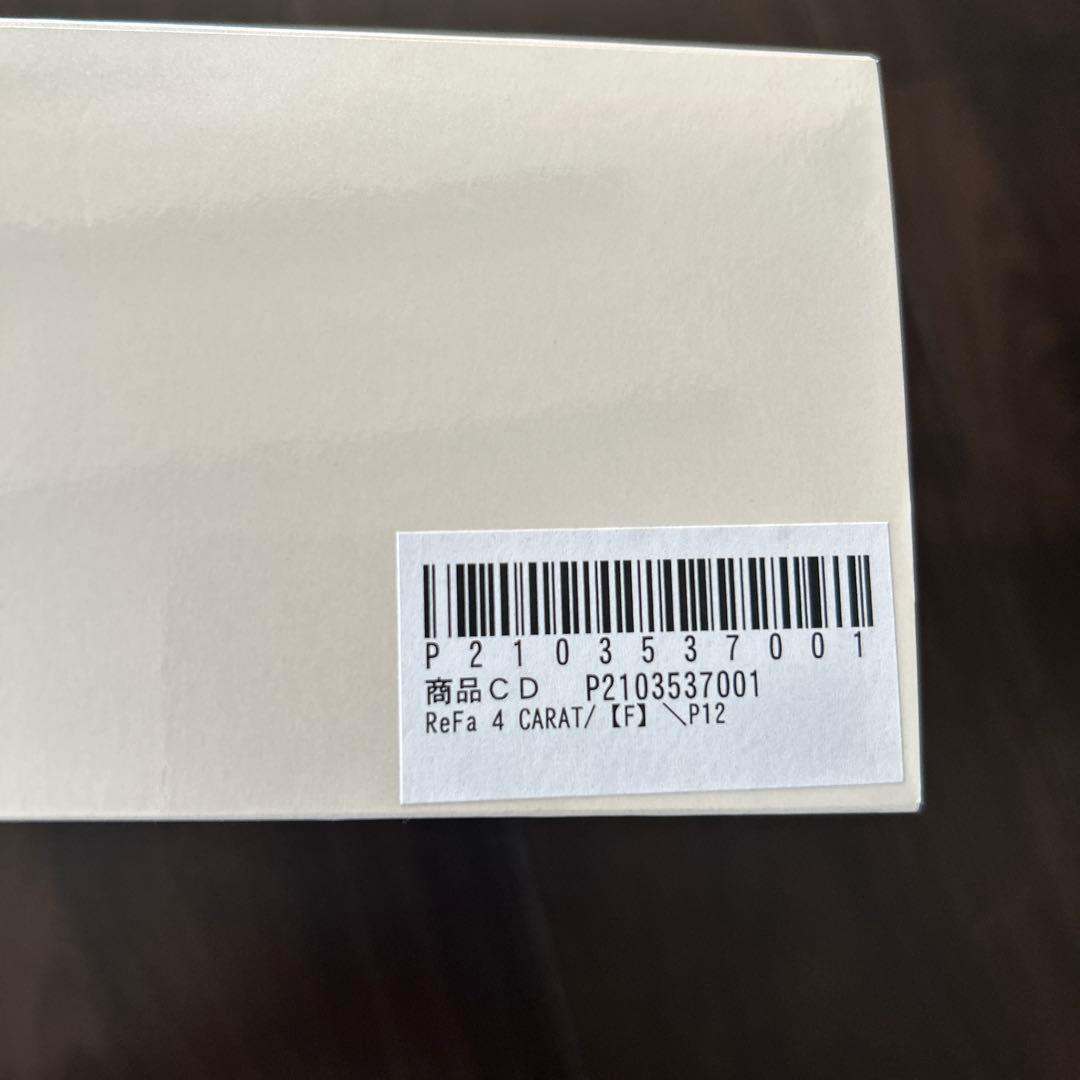 【超美品】ReFa フォーカラット美顔ローラー