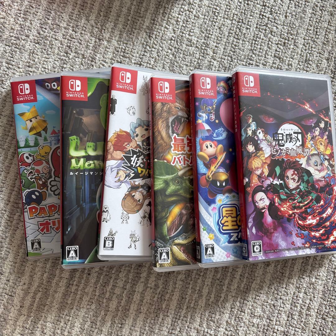 ソフト　まとめ売り