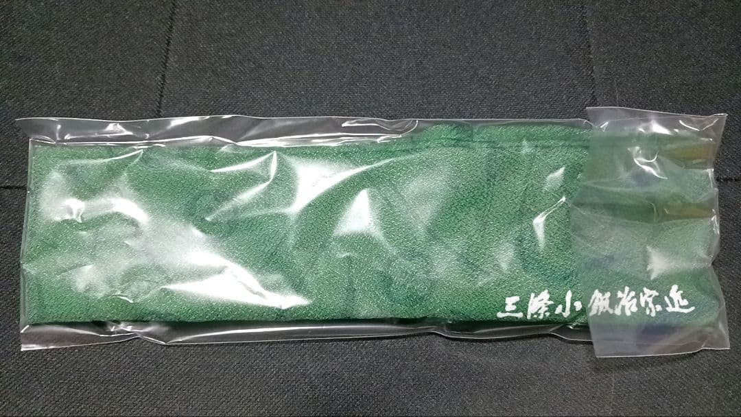 三条小鍛冶宗近　石切丸　ペーパーナイフ