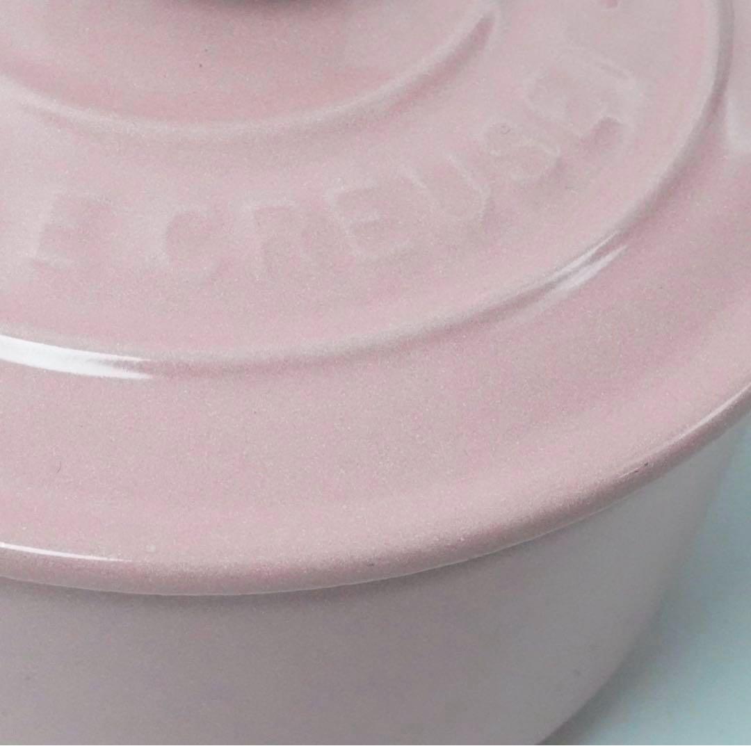 【美品】LE CREUSET　ココット ロンド シフォンピンク　14cm