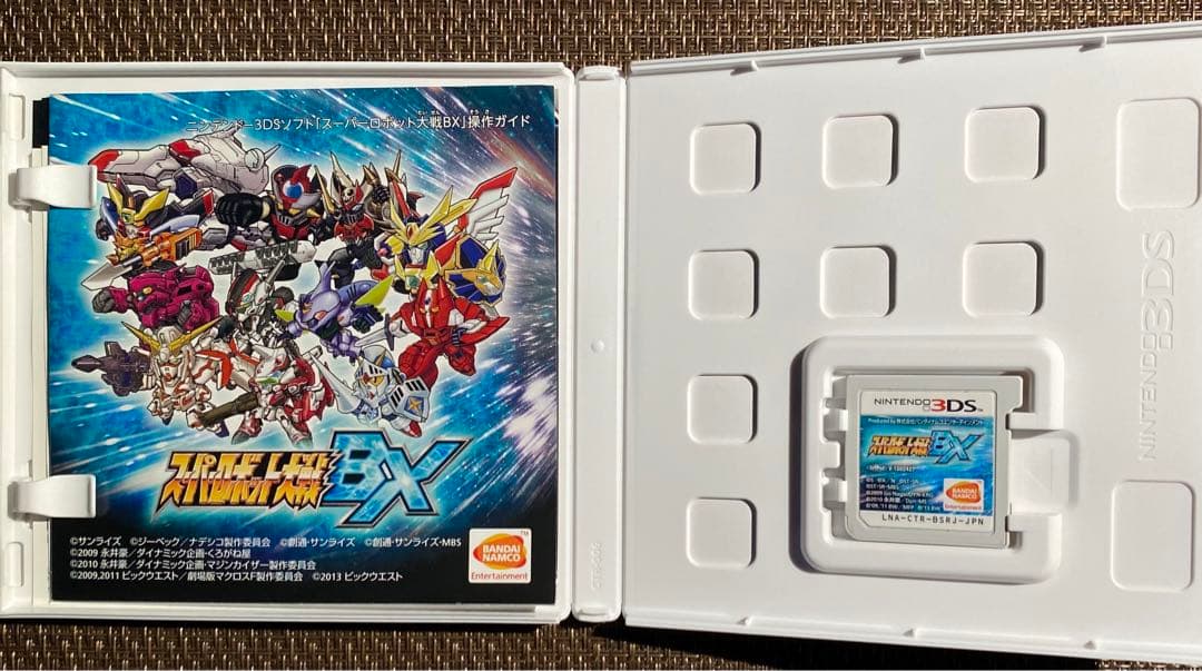 3DSソフト スーパーロボット大戦BX