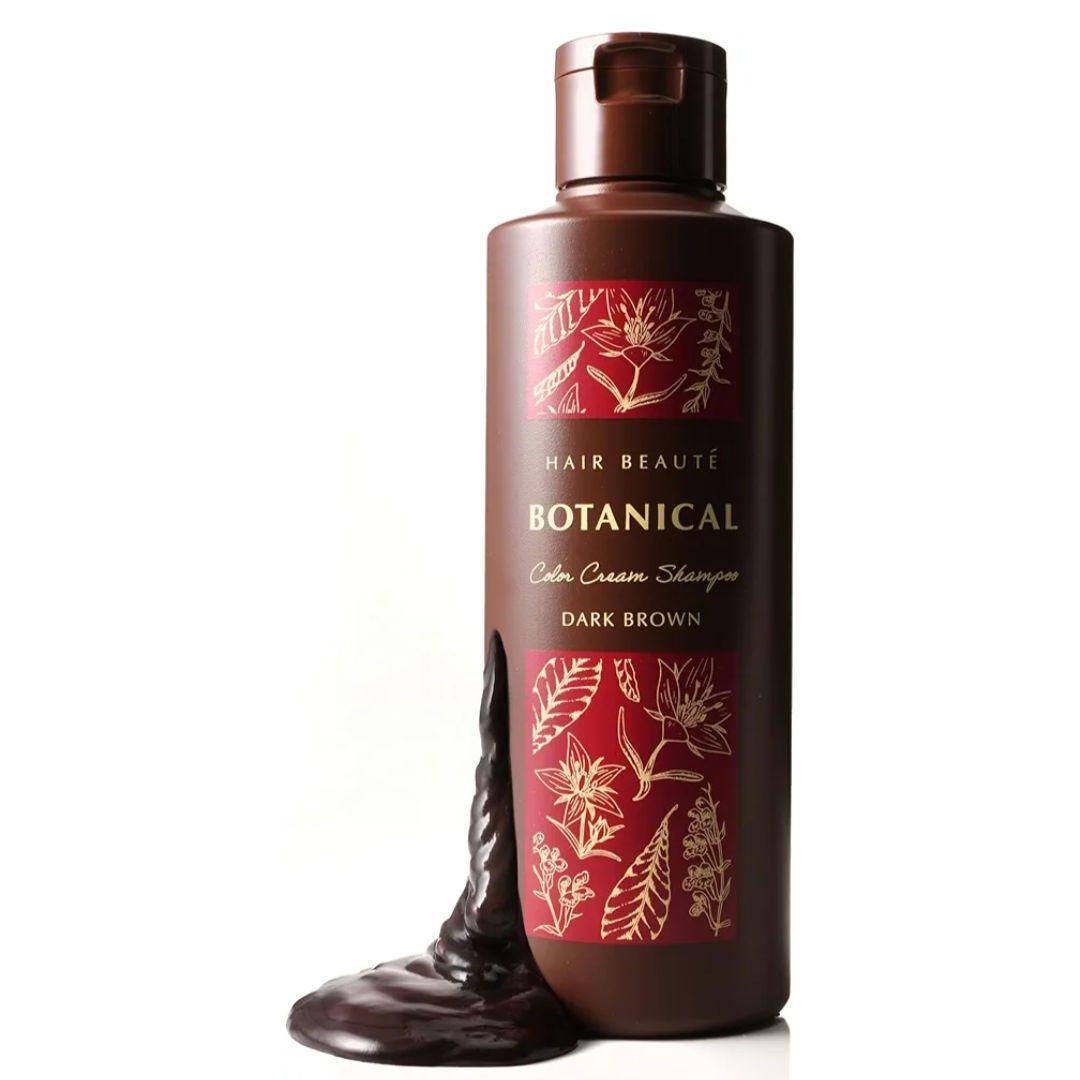 ヘアボーテ ボタニカルカラークリームシャンプー ダークブラウン 200mL✕３本