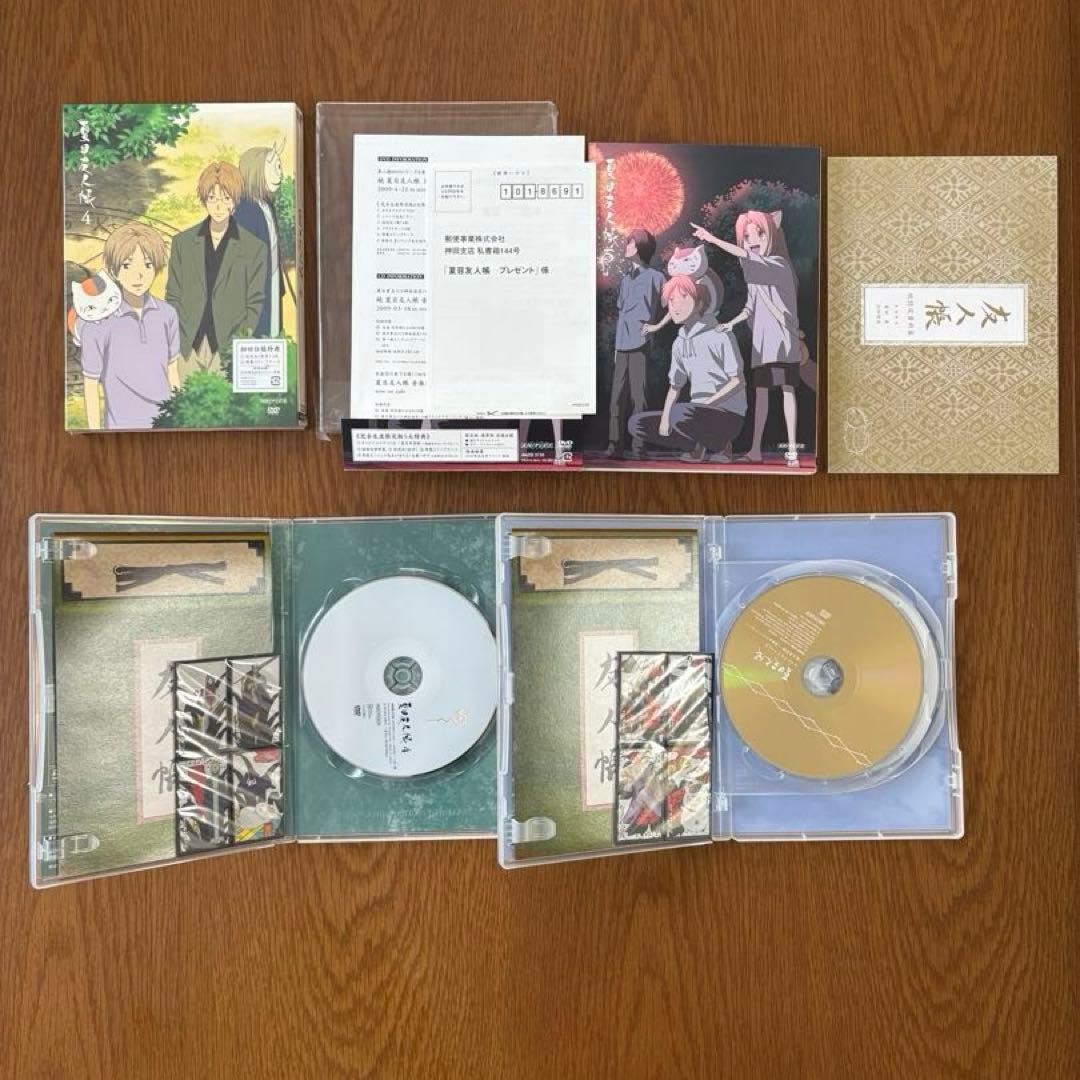 夏目友人帳 1期 DVD 初回限定版全5巻セット