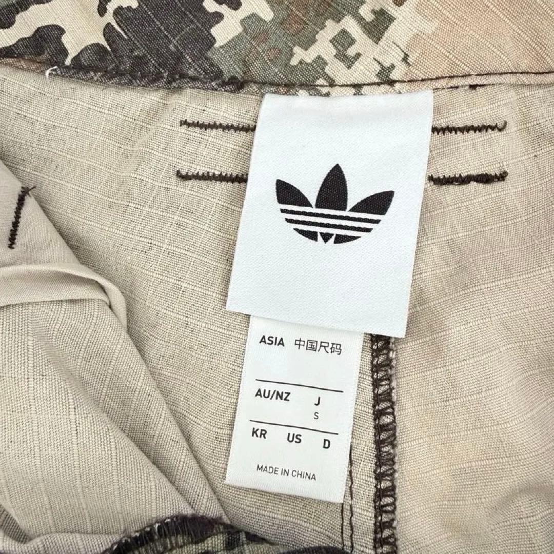 adidas★ジップオフカーゴパンツ★2way‼️Sサイズ
