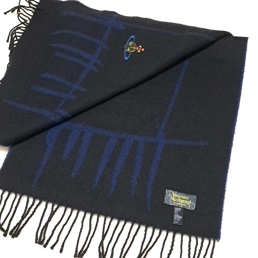 良品　ヴィヴィアンウエストウッド　リバーシブル　イタリア製　マフラー　オーブ刺繍