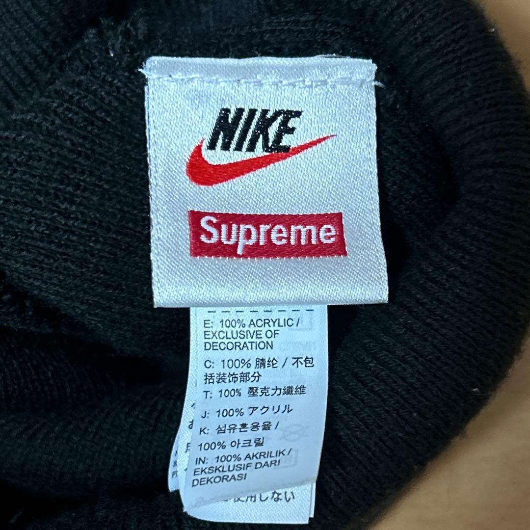 13日まで値下げ！ Supreme✖️Nike 黒ニット帽　シュプリーム　ナイキ