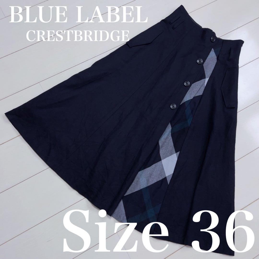 ☆BLUE LABEL CRESTBRIDGE☆ネイビーフレアスカート チェック
