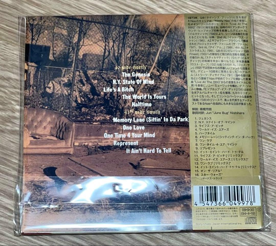 Nas Illmatic LP・CD・カセット / 2024来日公演