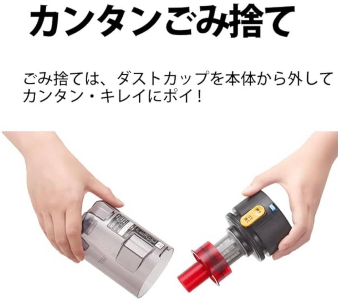 【新品未使用】シャープ掃除機 コードレス スティッククリーナー EC-FR5-B