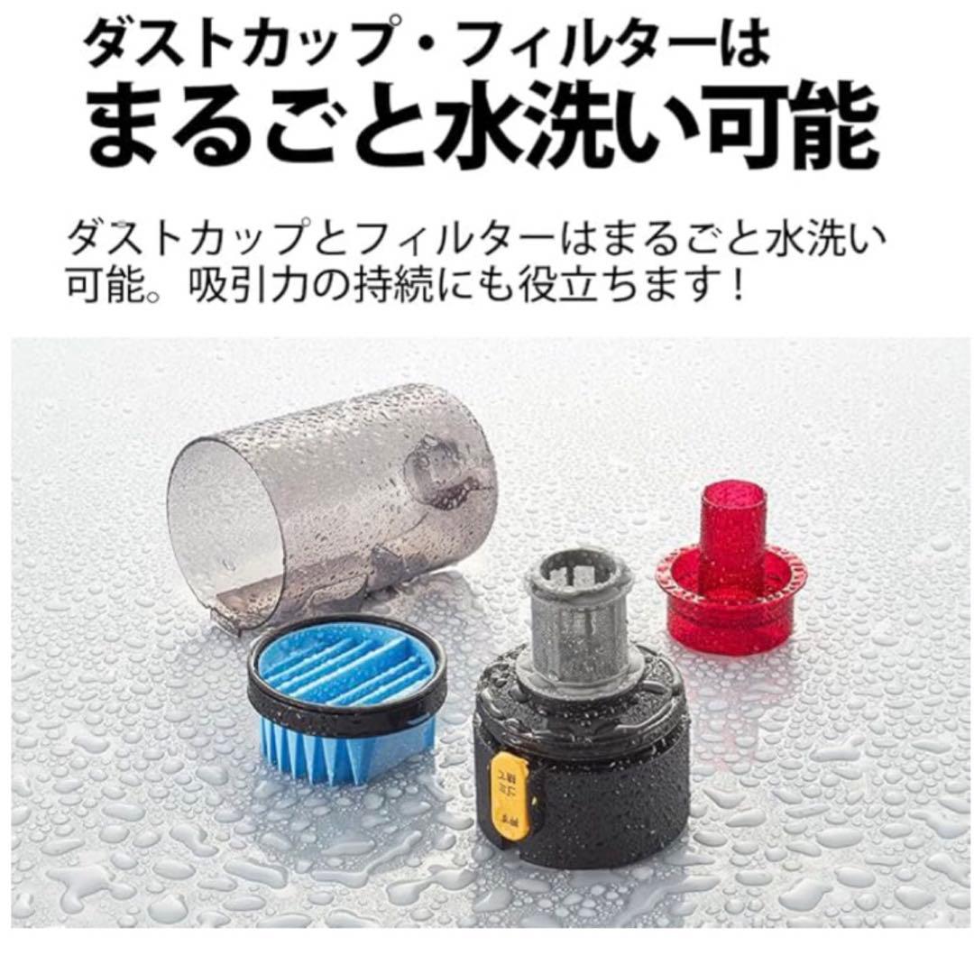 【新品未使用】シャープ掃除機 コードレス スティッククリーナー EC-FR5-B