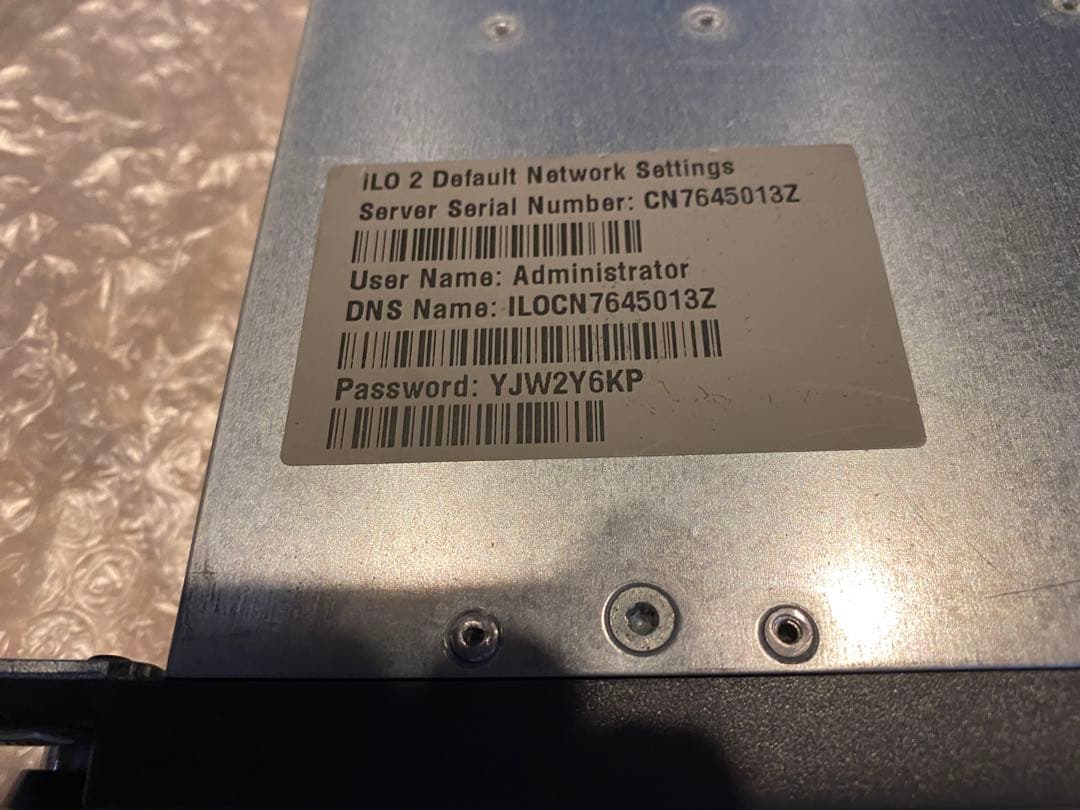 ノートPCケース HP Proliant DL360 G5