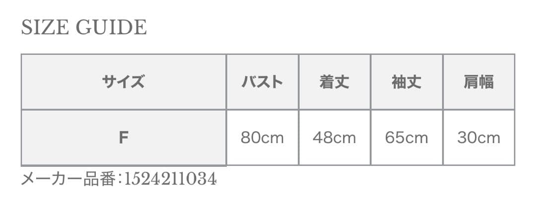 anuans アニュアンス ラメメッシュニットポロシャツ チャコールグレー
