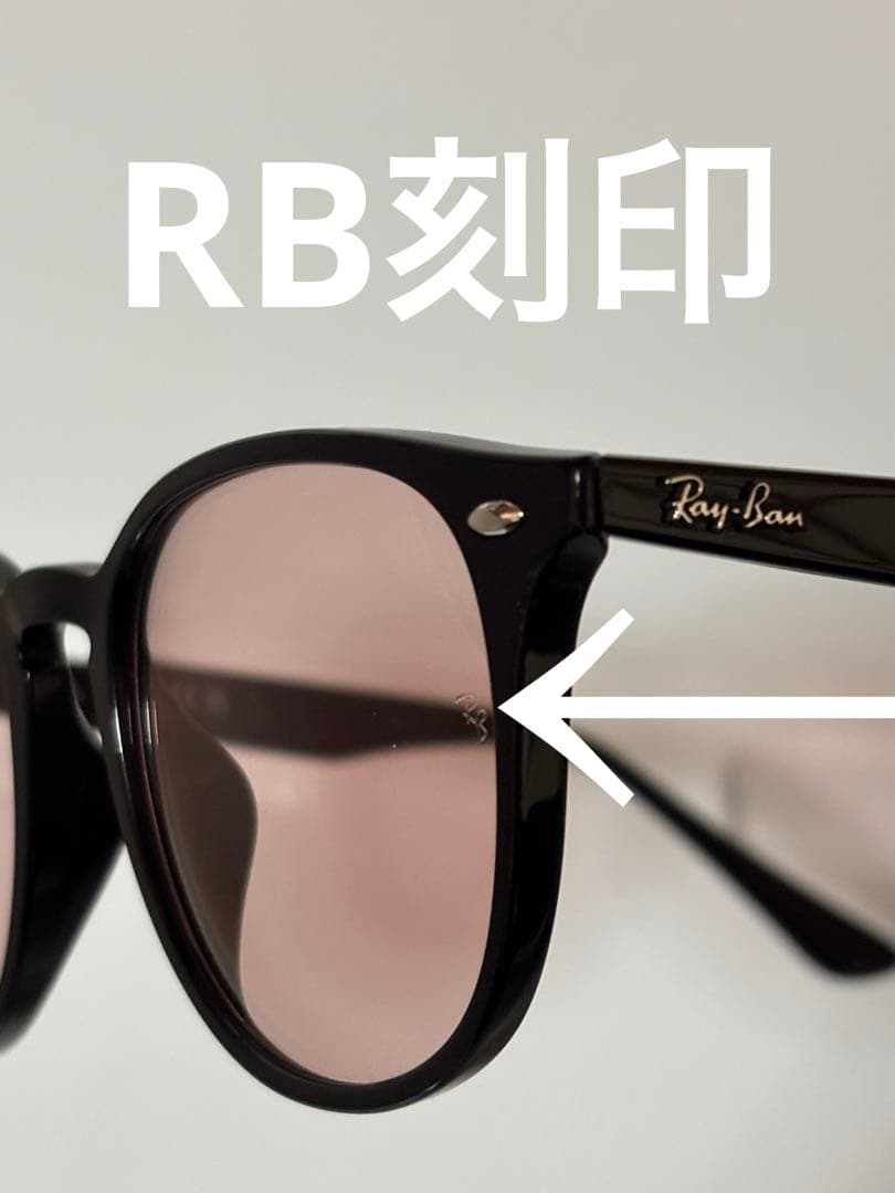 ★NEWカラー★RB4259-F 601/5★RayBan★ ライトピンク