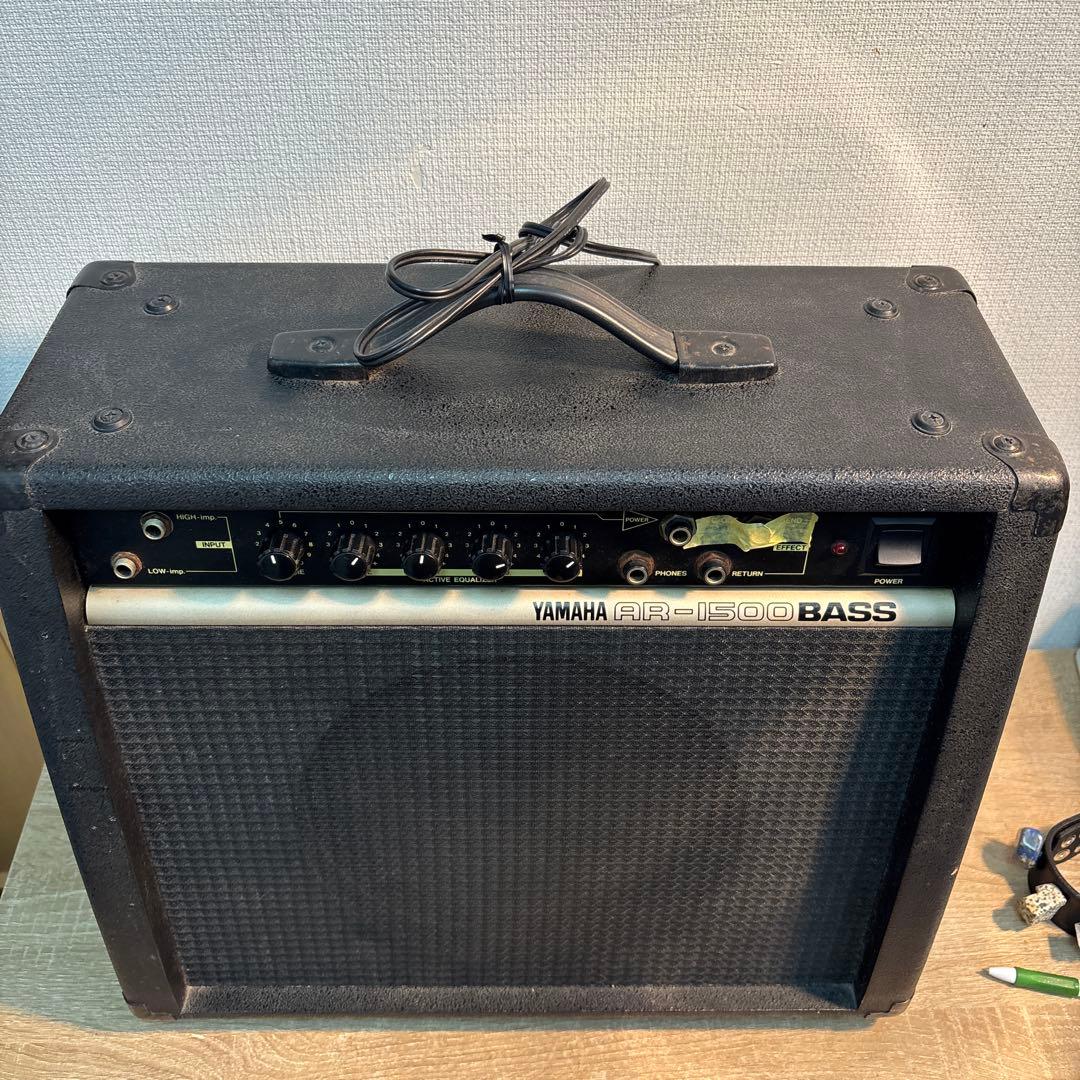 中古　YAMAHA AR-1500BASS ヤマハ　ベースアンプ