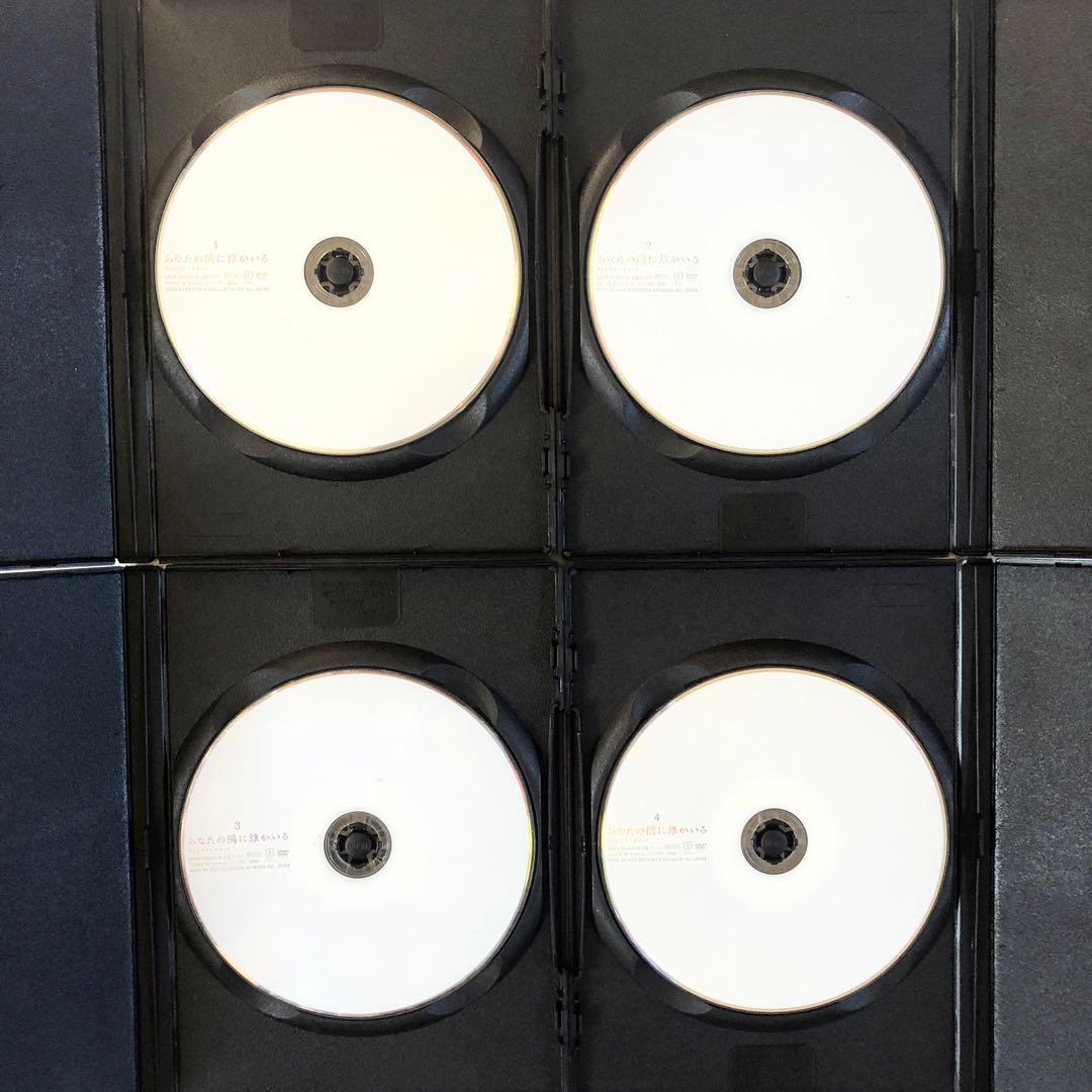 あなたの隣に誰かいる ディレクターズカット 全4巻 DVDレンタル落ち