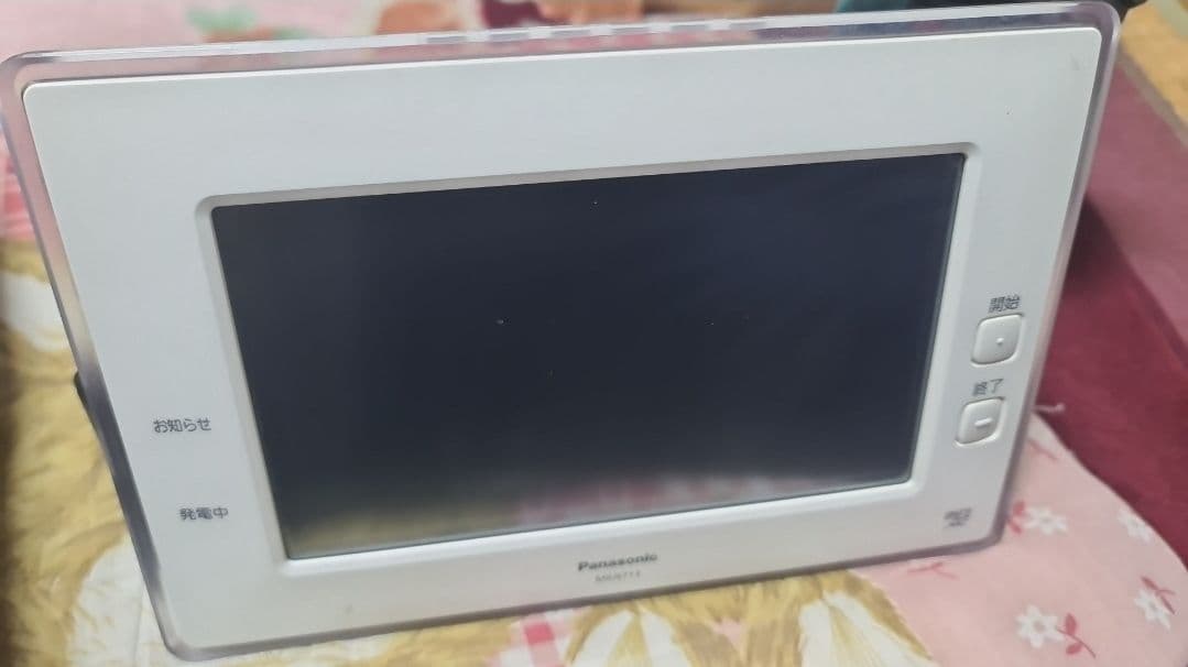 パナソニックAiSEG2 (7型モニター) MKN713