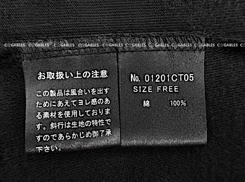 ヒステリックグラマー　PARANOID LETTER BOX チビTシャツ