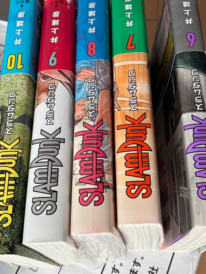 SLAM DUNK 新装再編版 1〜14巻初版シュリンク有