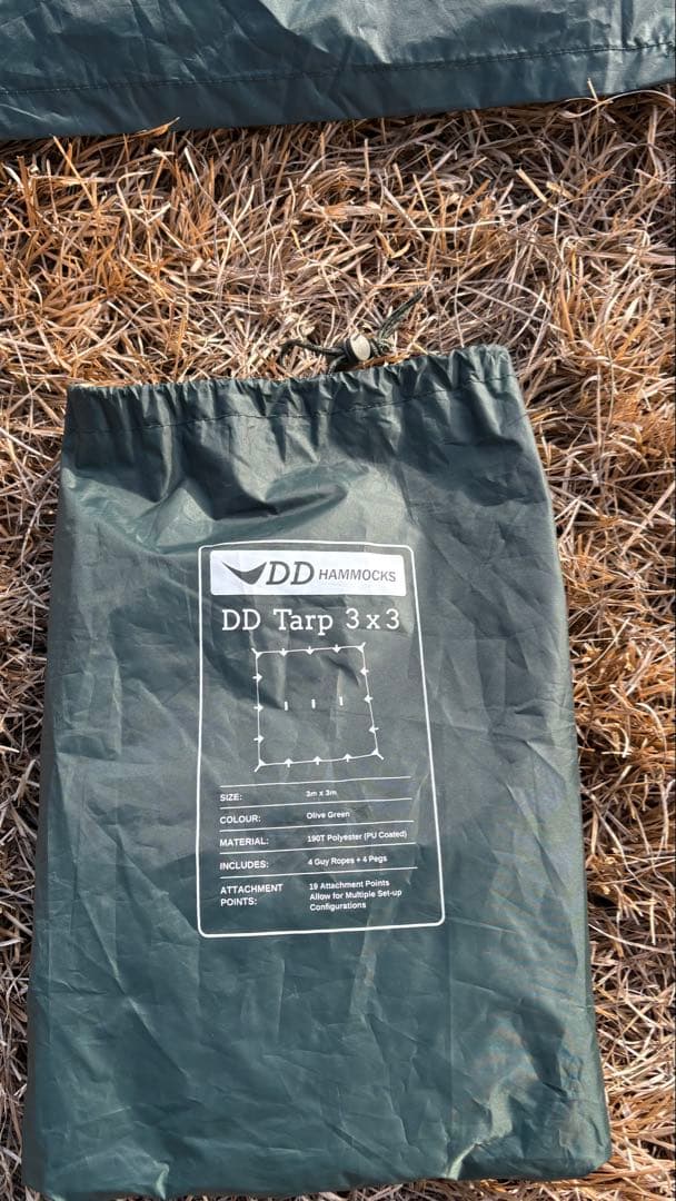 DD Tarp 3×3オリーブグリーン