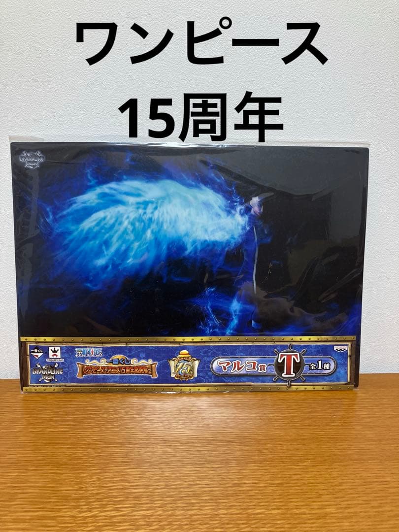 全巻セット　ワンピース　全111巻　関連本7巻