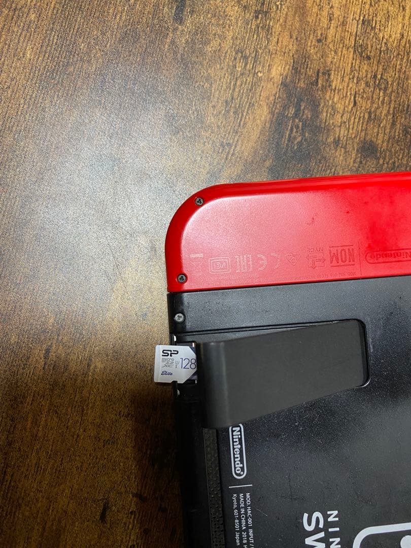 nintendo switch 本体　中古