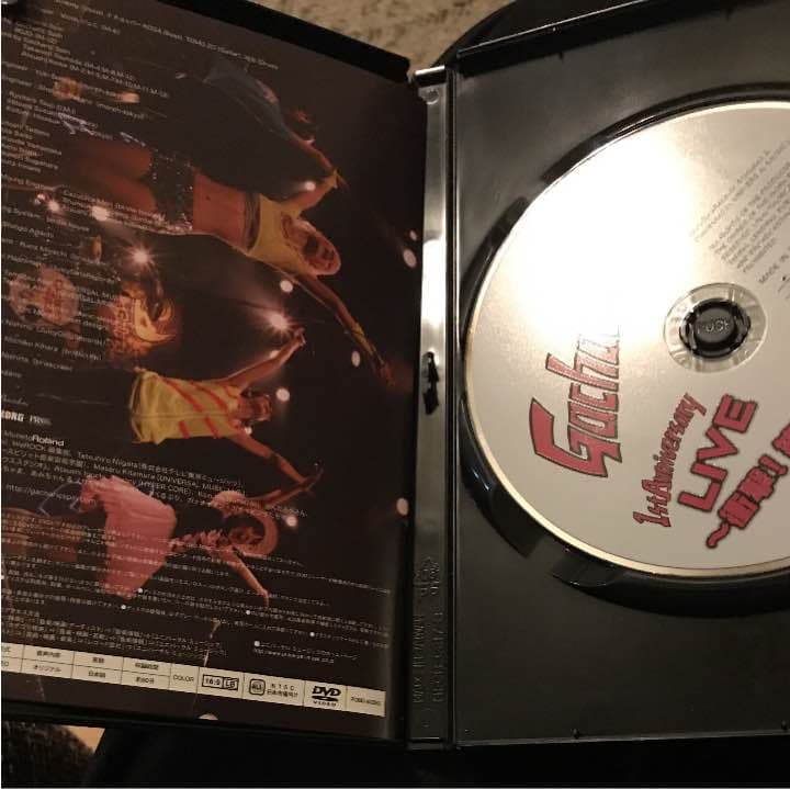 Gacharic Spin/Gacharic Spin 1st Anniver…