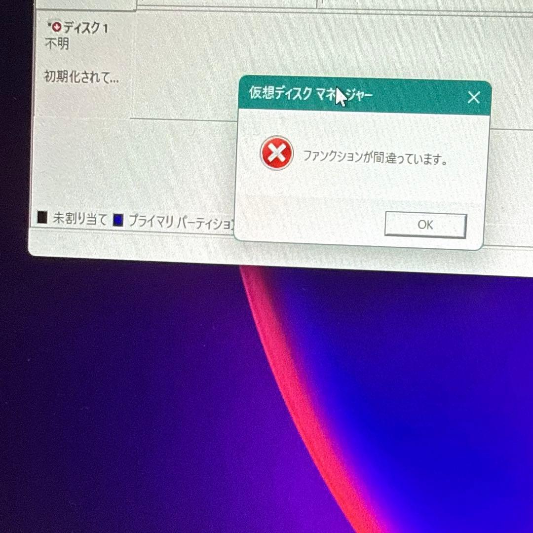 ジャンク・動作不能品 CUSU 1TB NVMe SSD
