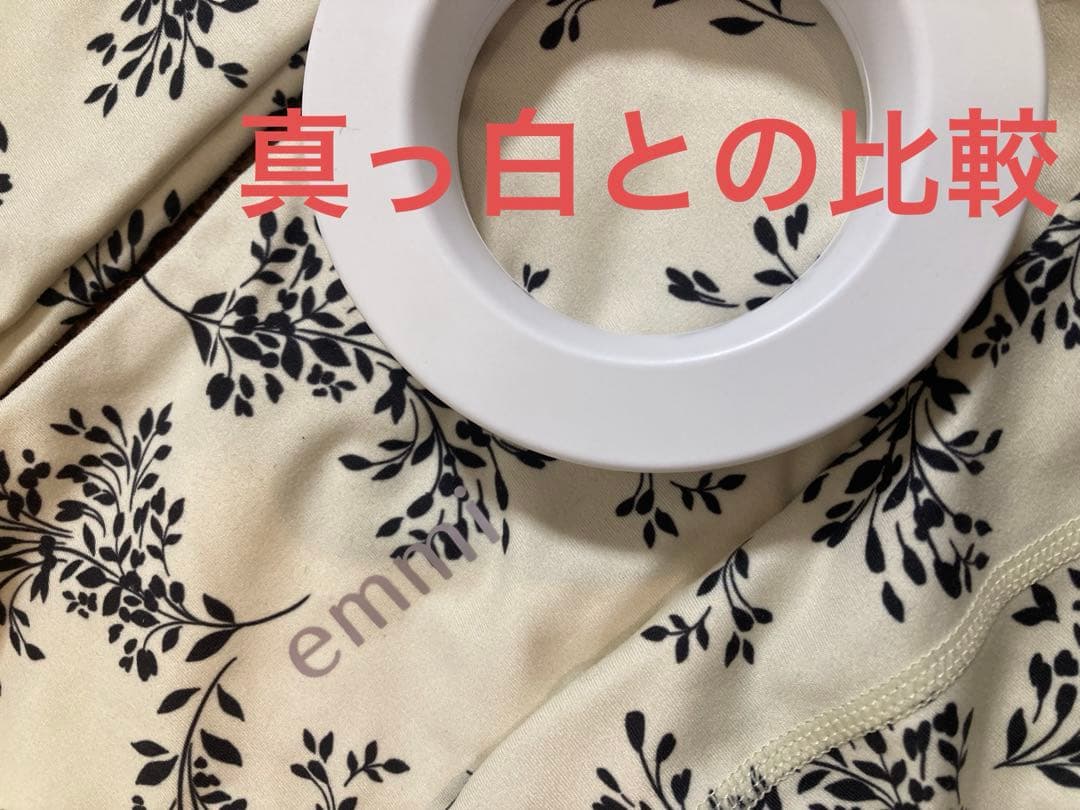 極美　emmi yogaエミヨガ　ヨガウェア　アイボリー（薄ベージュ）　サイズ0