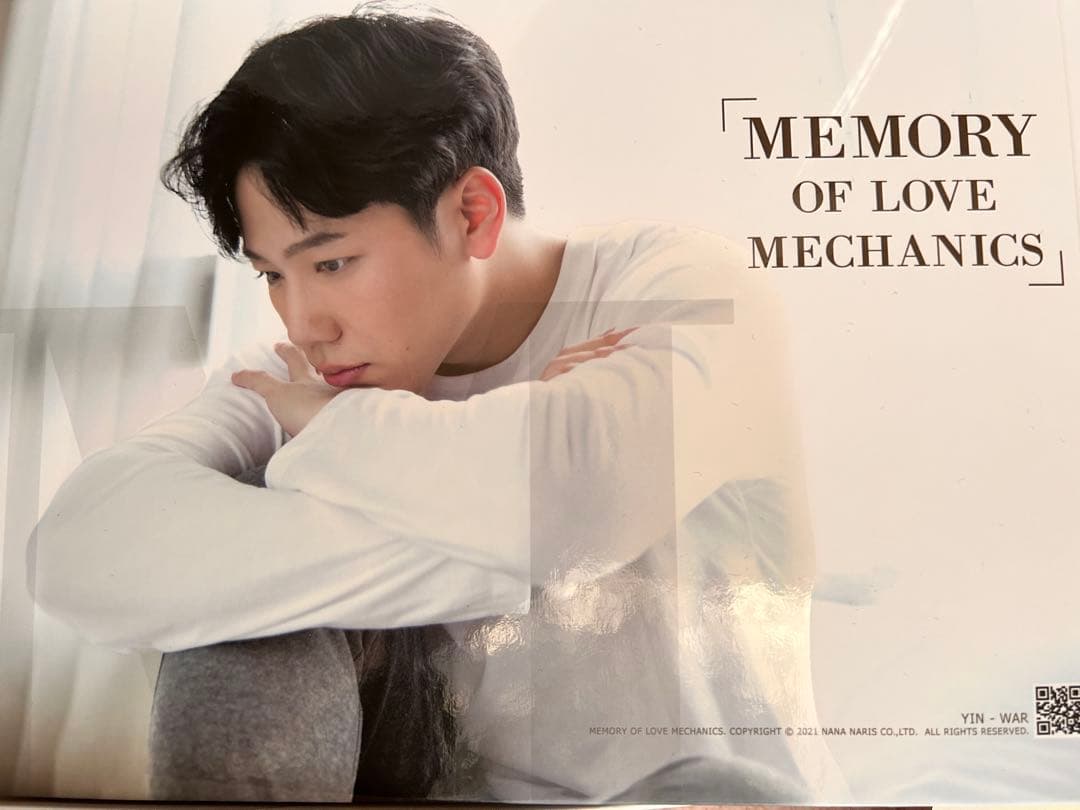 YinWar Memory of love Mechanics 写真集BOX