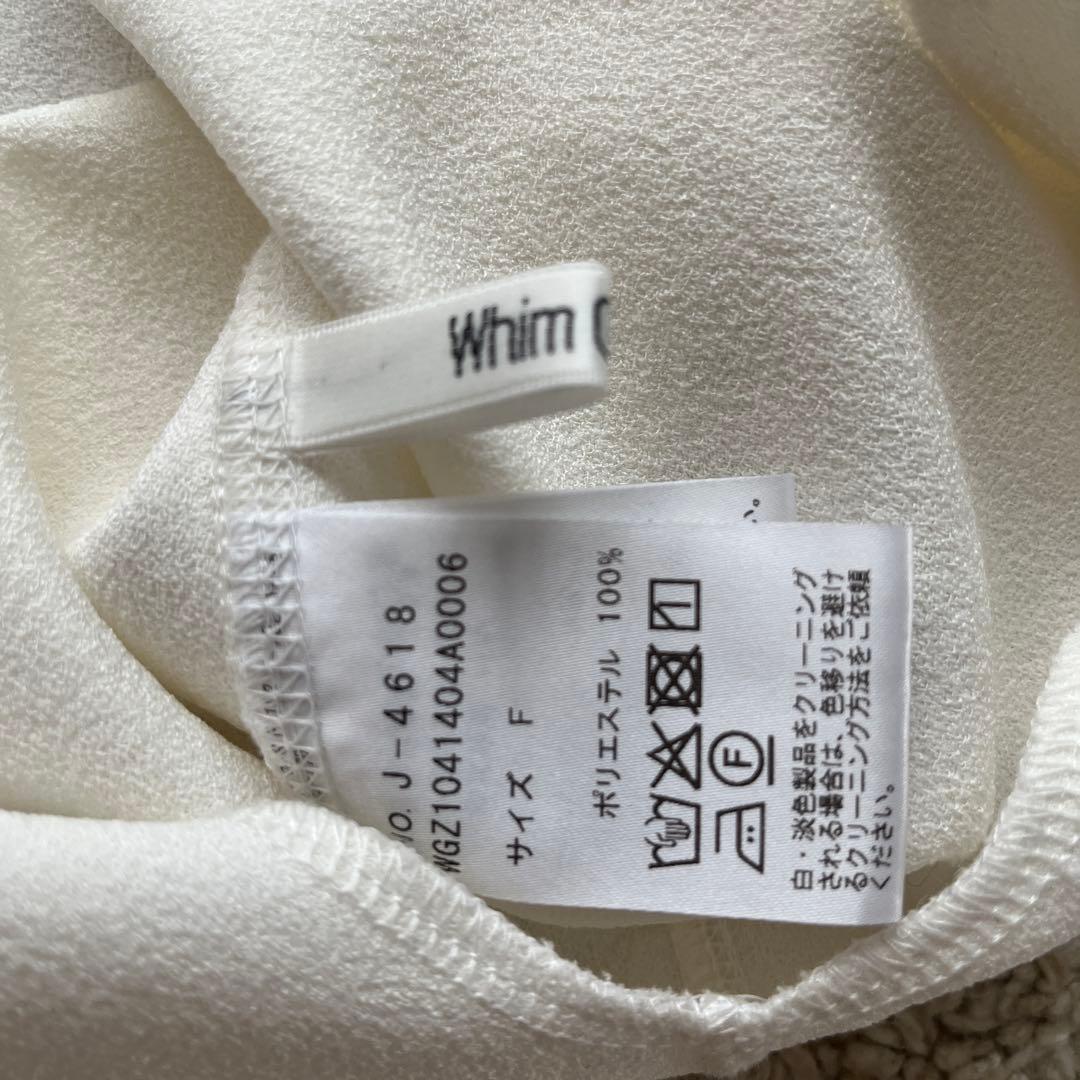 WhimGazette ウィムガゼット Vガゼットハーフスリーブプルオーバー