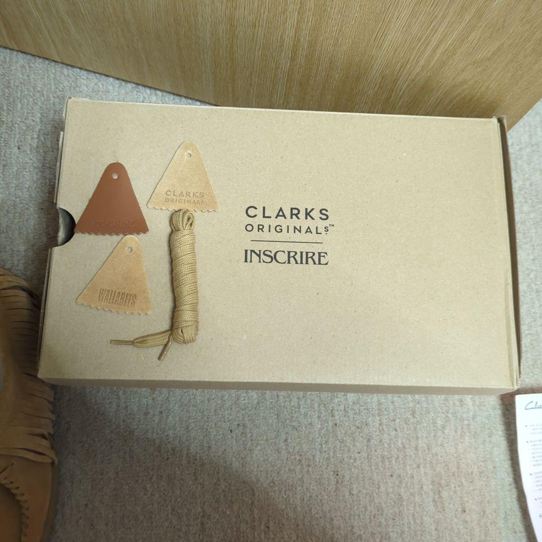 Clarks INSCRIRE コラボ　Wallabeeフリンジ　UK8 1/2