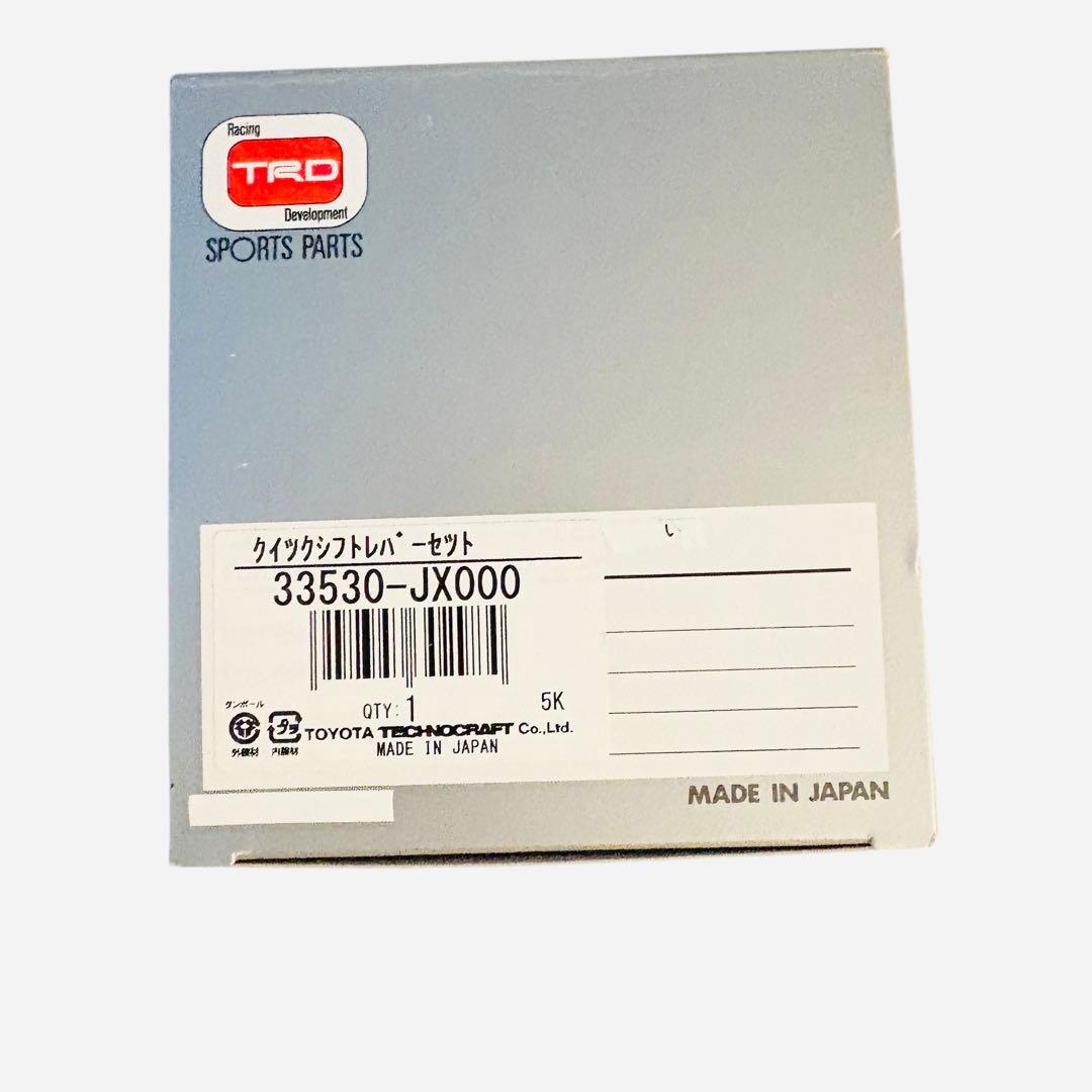 TRD クイックシフトレバーセット 絶版品 当時物 33530-JZ000