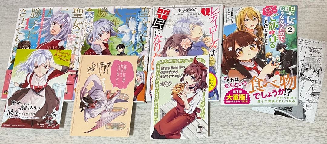 少女 ③ 1冊¥450~ タイトル毎のバラ売り可 まず金額確認のみOK