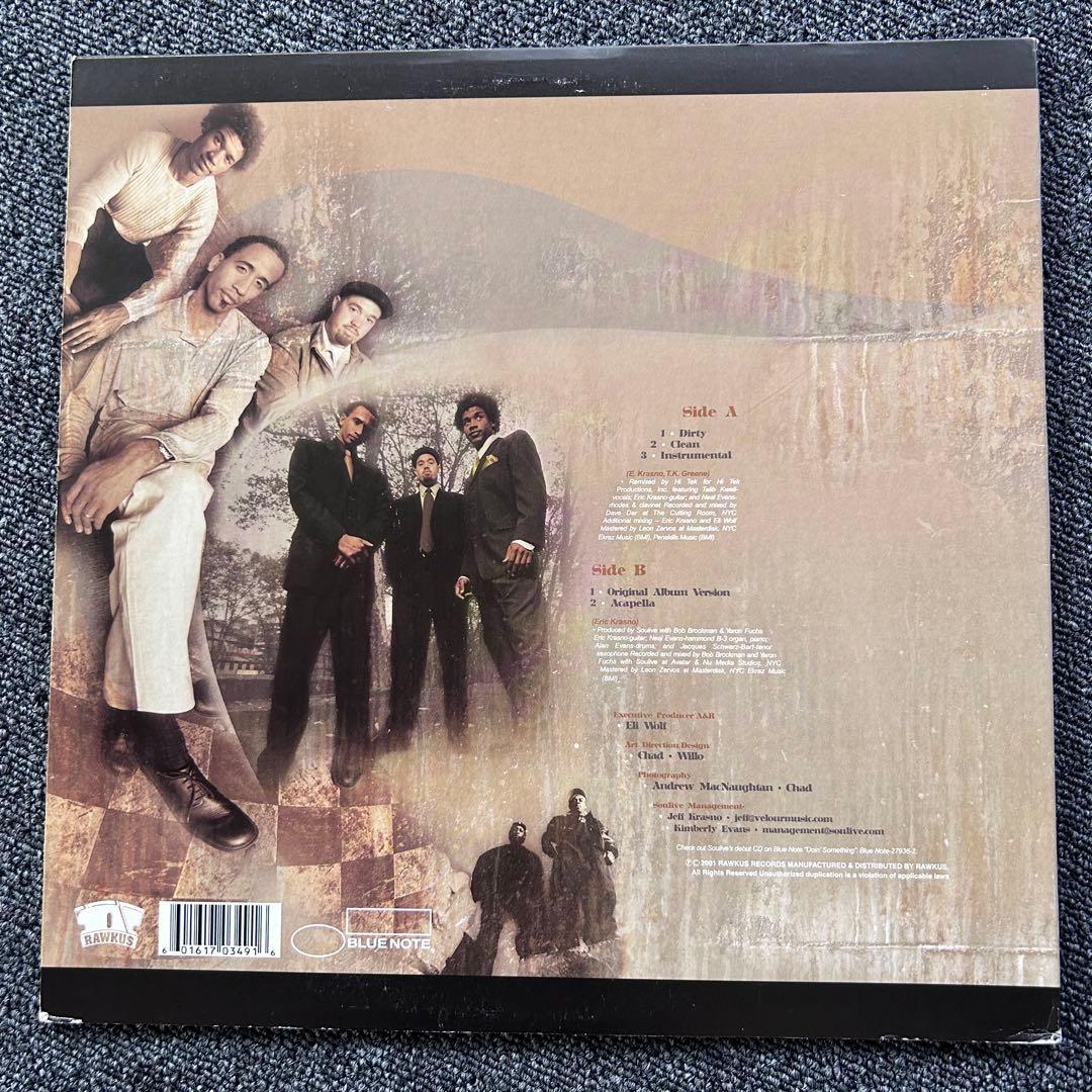 洋楽 Black Star Mos Def Talib Kweli Soulive