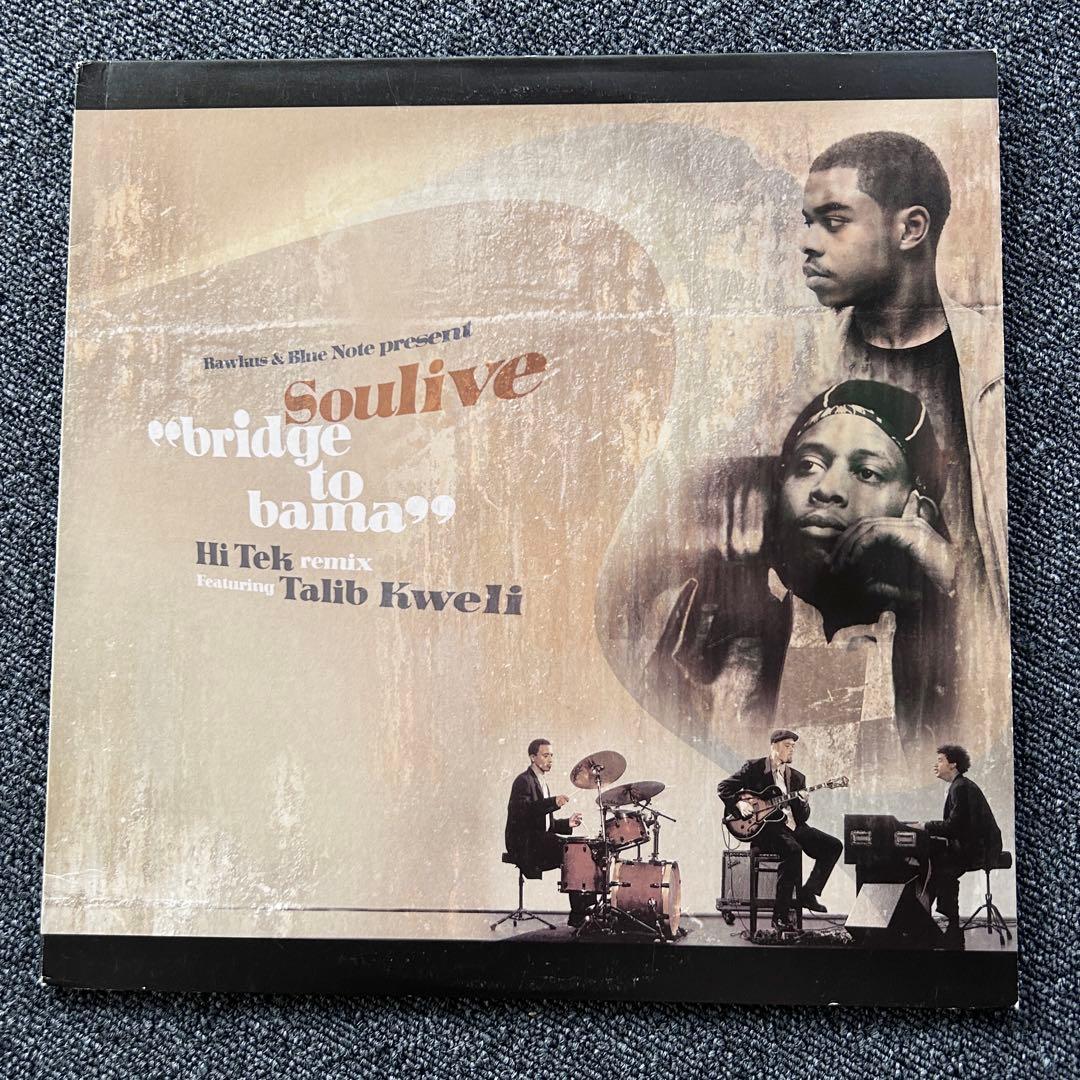 洋楽 Black Star Mos Def Talib Kweli Soulive
