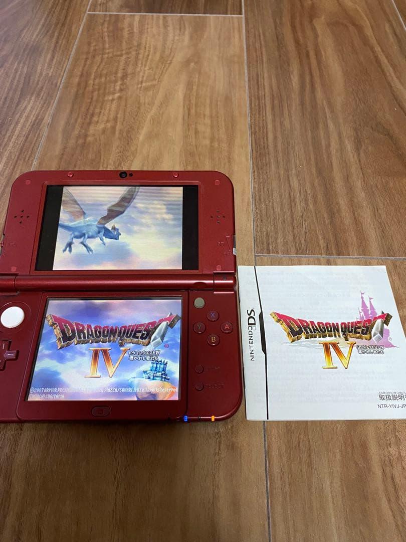 DS/3DS版 ドラゴンクエスト 7本セット