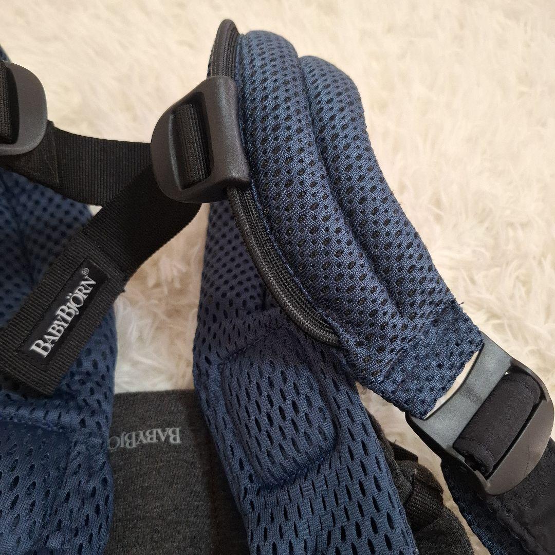 【未使用級美品】BabyBjorn HARMONY ハーモニー 抱っこ紐
